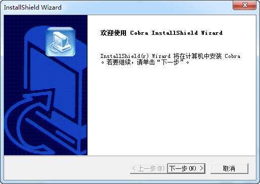 宜博眼鏡蛇鼠標驅動 