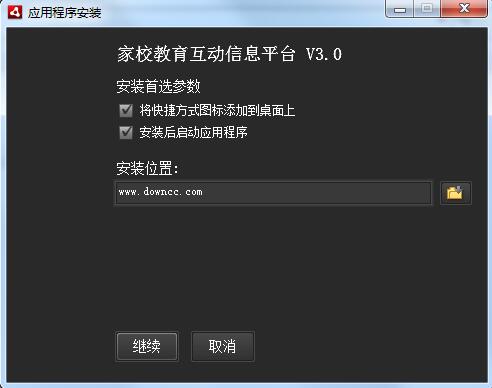 南通家?；悠脚_
