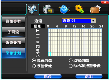 2.png